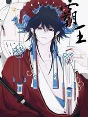 麻豆天美星空果冻系列传媒
